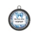 Pendentif Cabochon Argent - bonne fête maman