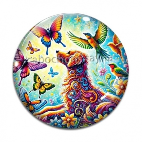 Cabochon Verre - chien