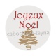 joyeux noël
