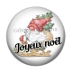 Cabochon Résine - joyeux noël