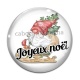 Cabochon Verre - joyeux noël