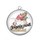 Pendentif Cabochon Argent - joyeux noël