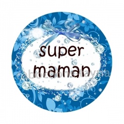 super maman
