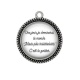 Pendentif Cabochon Argent - proverbe
