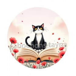 chat noir coquelicot