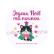  joyeux noël ma nounou