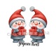 joyeux noël