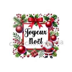joyeux noël