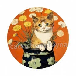 chat fleur