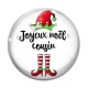 Cabochon Verre - joyeux noël cousin