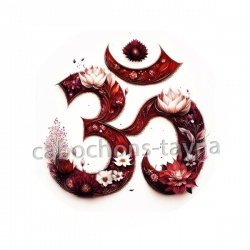 symbole OM