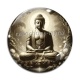 Cabochon Verre - bouddha méditation