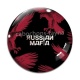 Cabochon Verre - commande