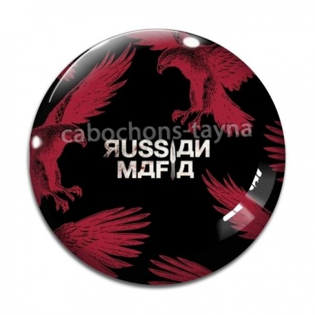 Cabochon Verre - commande