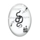 Cabochon Verre Ovale - commande