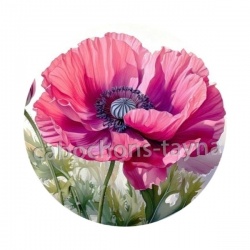 coquelicot fuchsia