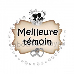 meilleure témoin