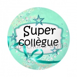 super collègue