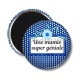 Magnet's - une mamie super géniale