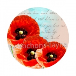 coquelicot 