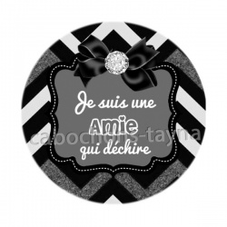 je suis une amie qui déchire