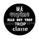 ma copine elle est trop classe