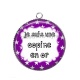 Pendentif Cabochon Argent - je suis une copine en or