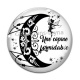 Cabochon Verre - une copine formidable