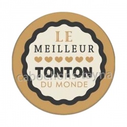 le meilleur tonton du monde