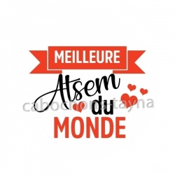 meilleure atsem du monde