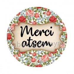 merci atsem