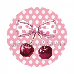cerise