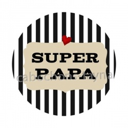 super papa