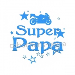 super papa