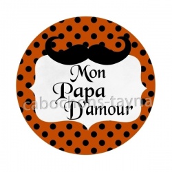 mon papa d'amour