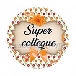super collègue