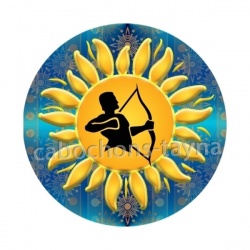 signe astrologie
