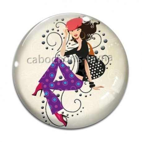 Cabochon Verre - pin up