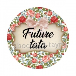 future tata