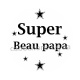 super beau papa