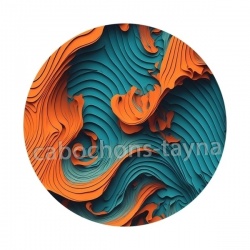 abstrait