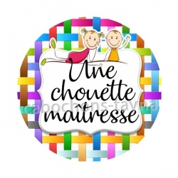 chouette maîtresse