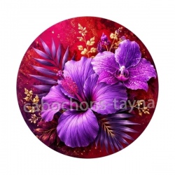 fleur exotique