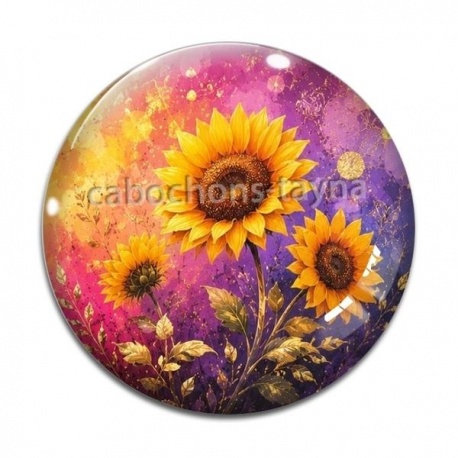 Cabochon Verre - tournesol