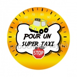 pour un super taxi