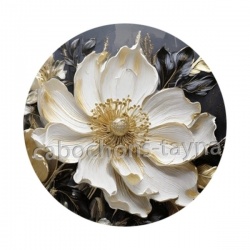 fleur blanche et dorée