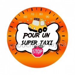 pour un super taxi