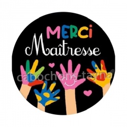 merci maîtresse