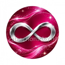 signe infini