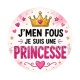 j'men fous je suis une princesse